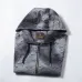 Louis Vuitton Jackets for Men #A52014