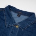 Louis Vuitton Jackets for men and women #999934083