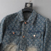 Louis Vuitton new style good quality  Jackets for Men M-4XL  #A30001