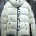 Moncler Jackets formen and women   #99900108