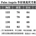 Palm Angels Jackets for MEN #A43016