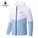 Prada Jackets for MEN #A23019