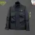 Prada Jackets for MEN #A45010