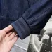 Prada Jackets for MEN #A49092