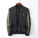 Versace Jackets for MEN #999929061