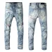 AMIRI Jeans for Men #99874653