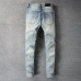 AMIRI Jeans for Men #99906963