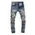 AMIRI Jeans for Men #999918910