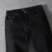 AMIRI Jeans for Men #999919728