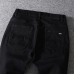 AMIRI Jeans for Men #999919728
