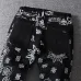 AMIRI Jeans for Men #999919729