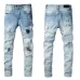 AMIRI Jeans for Men #999919880