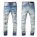 AMIRI Jeans for Men #999920273