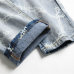 AMIRI Jeans for Men #999923227