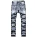 AMIRI Jeans for Men #999923232