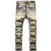 AMIRI Jeans for Men #999923235