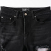 AMIRI Jeans for Men #999923343