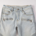AMIRI Jeans for Men #999923424