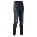 AMIRI Jeans for Men #999923521