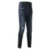 AMIRI Jeans for Men #999923521