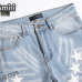 AMIRI Jeans for Men #999926879
