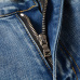 AMIRI Jeans for Men #999927881
