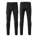 AMIRI Jeans for Men #999929238