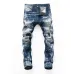 AMIRI Jeans for Men #999929360