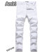 AMIRI Jeans for Men #999930723