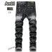AMIRI Jeans for Men #999930725