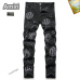 AMIRI Jeans for Men #A26696