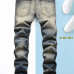 AMIRI Jeans for Men #A28333