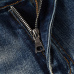 AMIRI Jeans for Men #A29550