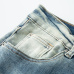 AMIRI Jeans for Men #A29561