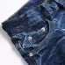 AMIRI Jeans for Men #A38729
