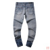AMIRI Jeans for Men #A33193