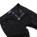 AMIRI Jeans for Men #A33841