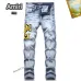 AMIRI Jeans for Men #A37498