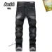 AMIRI Jeans for Men #A37499