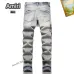 AMIRI Jeans for Men #A37505