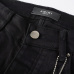 AMIRI Jeans for Men #A37727