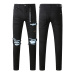 AMIRI Jeans for Men #A37729