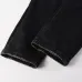 AMIRI Jeans for Men #A38353