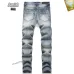 AMIRI Jeans for Men #A38733