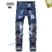 AMIRI Jeans for Men #A38734