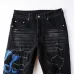 AMIRI Jeans for Men #A39463
