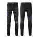 AMIRI Jeans for Men #A39463