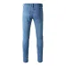 AMIRI Jeans for Men #A40234