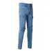 AMIRI Jeans for Men #A40234