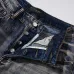 AMIRI Jeans for Men #A43021